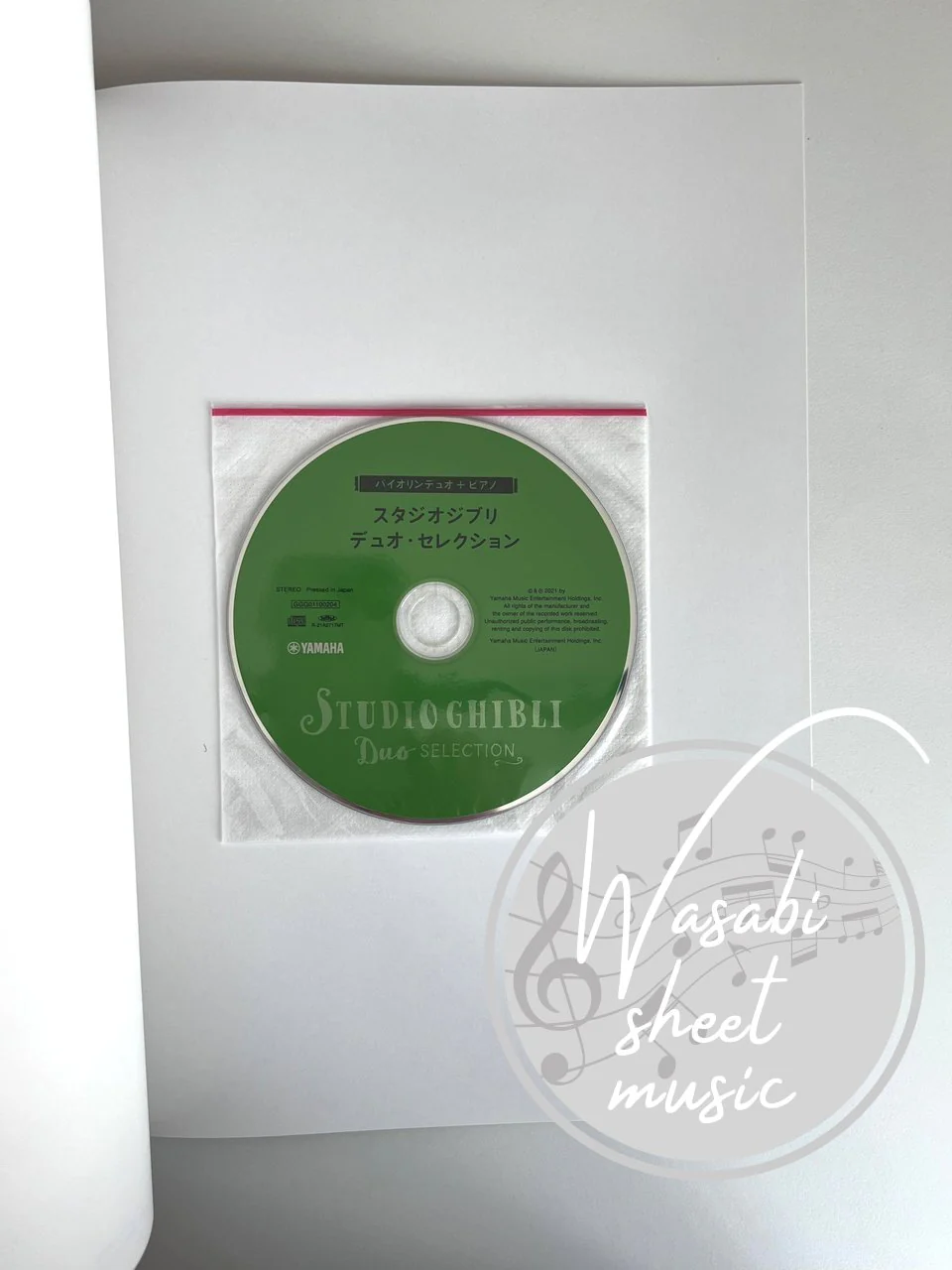 Product image 13